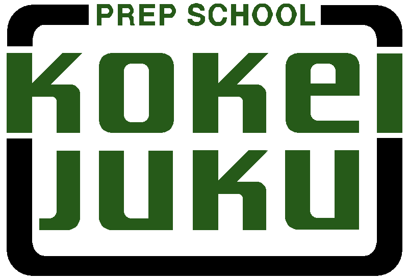 学校法人熊本壺溪塾学園壺溪塾直営寮